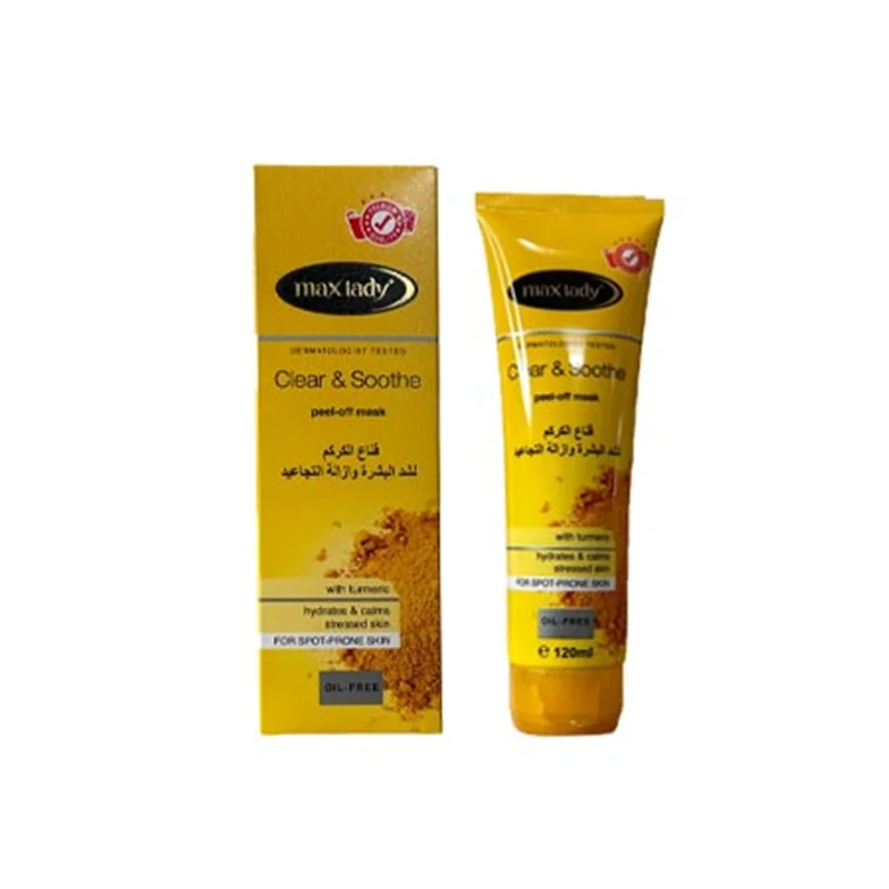 ماسک صورت مکس لیدی عصاره زردچوبه 120 میل