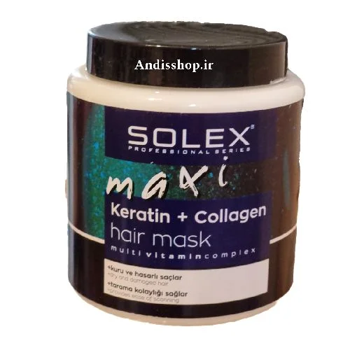 ماسک مو سولکس کراتین کلاژن solex