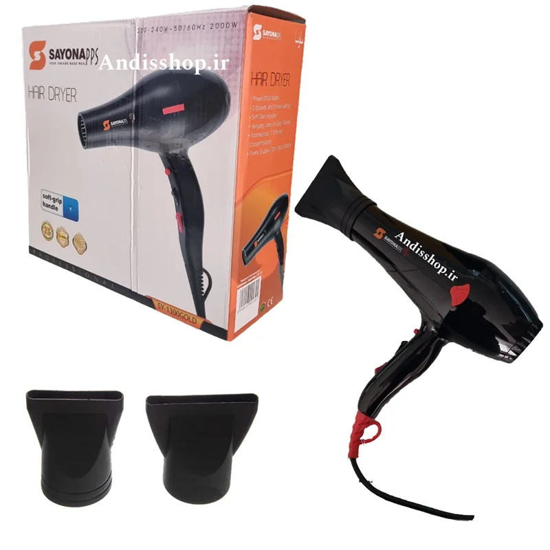 سشوار سایونا SY_1300GOLD