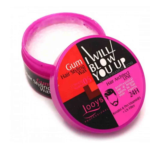 حالت دهنده آدامس لویز