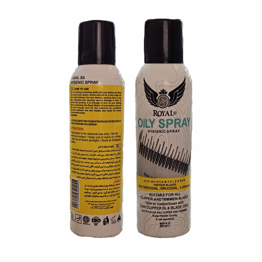 اسپری خنک کننده ماشین اصلاح رویال 200 میل